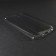 Чохол Ultra-thin 0.3 для Samsung G935 Galaxy S7 Edge Чорний