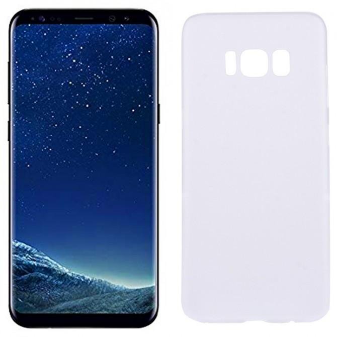 Чохол Ultra-thin 0.3 для Samsung G955 Galaxy S8 Plus Прозорий