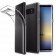 Чохол Ultra-thin 0.3 для Samsung Note 8 Чорний