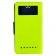 Чехол книжка Goospery Universal Mercury 5.2" Green (XXL)