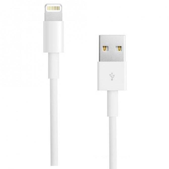 Кабель iPhone 5 (ALL version) for iOS 9 (тех.пак)-2