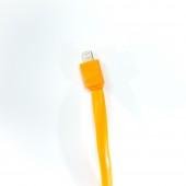 Кабель Lightning Ebai 100cm