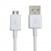 Кабель MicroUSB Белый (тех.пак) (Samsung/LG/HTC/Lenovo/Sony)