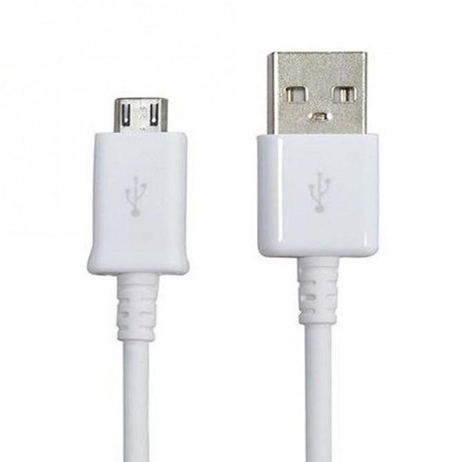 Кабель MicroUSB Белый (тех.пак) (Samsung/LG/HTC/Lenovo/Sony)