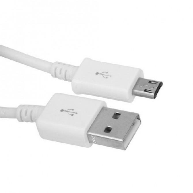 Кабель MicroUSB Белый (тех.пак) (Samsung/LG/HTC/Lenovo/Sony)-1