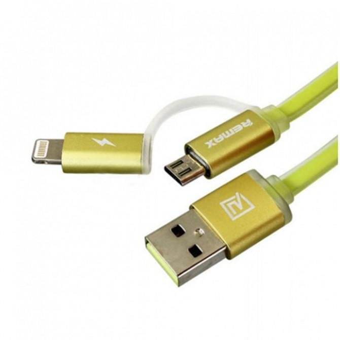 Кабель Remax Aurora 2in1 iPhone 5/MicroUSB Зелений-1