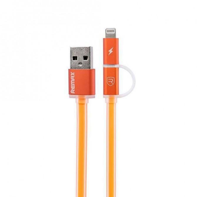 Кабель Remax Aurora 2in1 iPhone 5/MicroUSB Оранжевый-1
