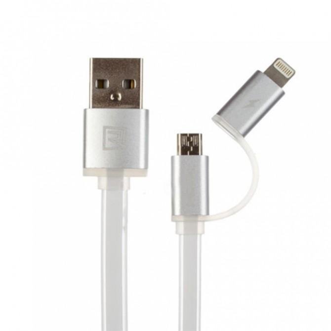 Кабель Remax Aurora 2in1 iPhone 5/MicroUSB Срібло