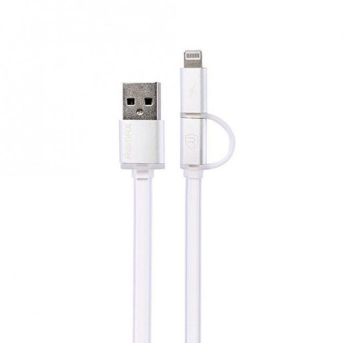 Кабель Remax Aurora 2in1 iPhone 5/MicroUSB Срібло-1