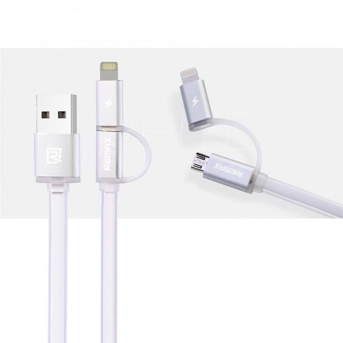 Кабель Remax Aurora 2in1 iPhone 5/MicroUSB Срібло-2