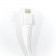 Кабель Remax Light Speed RC-006i iPhone 5/6 Белый 2m (5-047)