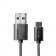 Кабель Remax RC-006m microUSB Чёрный