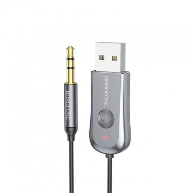Ресивер BOROFONE BC44 Soul car AUX with cable Metal Gray