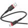 Кабель USB Cable Hoco X59 Vicrtory Type-C Black 2m