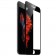 Защитное стекло для APPLE iPhone 6 (0.3 мм, 4D/5D матовое чёрное)