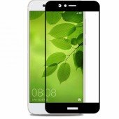 Защитное стекло для HUAWEI Nova 2 (0.3 мм, 2.5D, с золотистым Silk Screen покрытием) Защитное стекло для HUAWEI Nova 2 (0.3 мм, 2.5D, с золотистым Silk Screen покрытием)