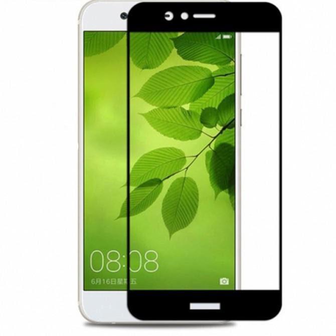 Защитное стекло для HUAWEI Nova 2 (0.3 мм, 2.5D, с золотистым Silk Screen покрытием)-1