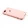 Чехол силиконовый для iPhone 6/6s Светло персиковый