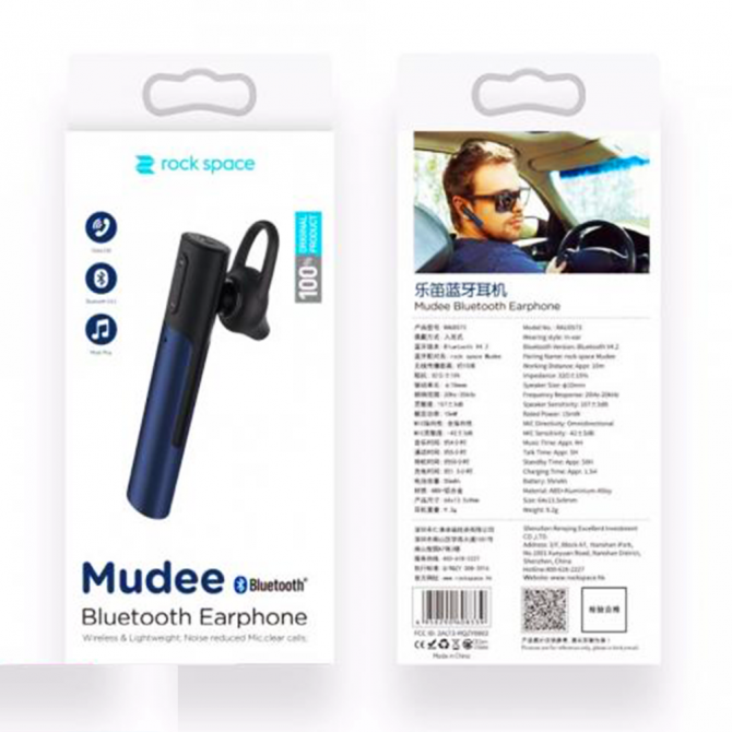 Bluetooth гарнитура Rock Space Mudee Earphone Navy Blue (RAU0573)-1