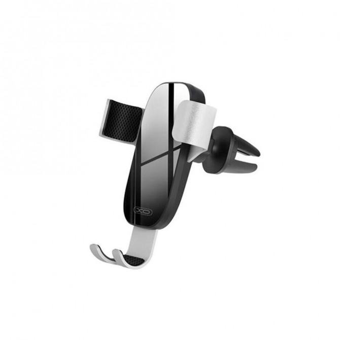 Автодержатель XO C37 Silver