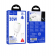Сетевое зарядное устройство 1USB + Type-C Hoco N63 Gentle PD 30W+QC3.0 White