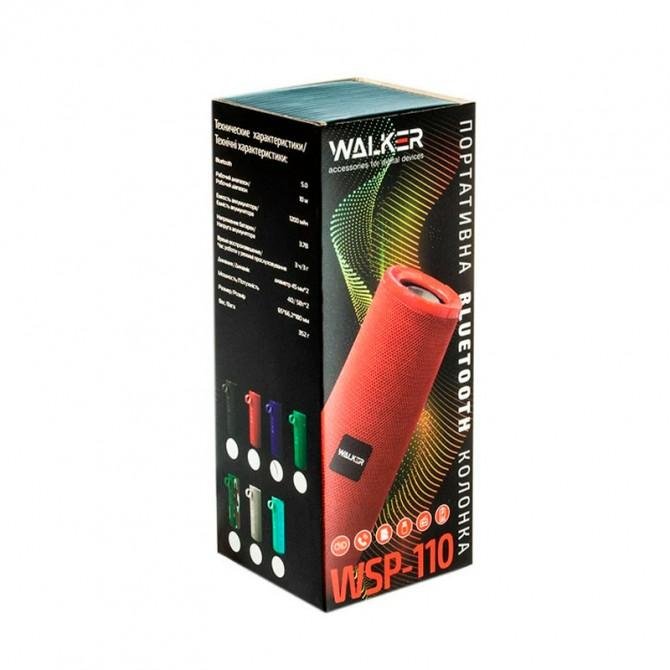 Колонка WALKER WSP-110 grey-1