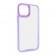 Чохол TPU+PC Lyon series Apple iPhone 11 Pro Purple