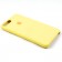 Чехол силиконовый для iPhone 7/8 Plus Светло Жёлтый