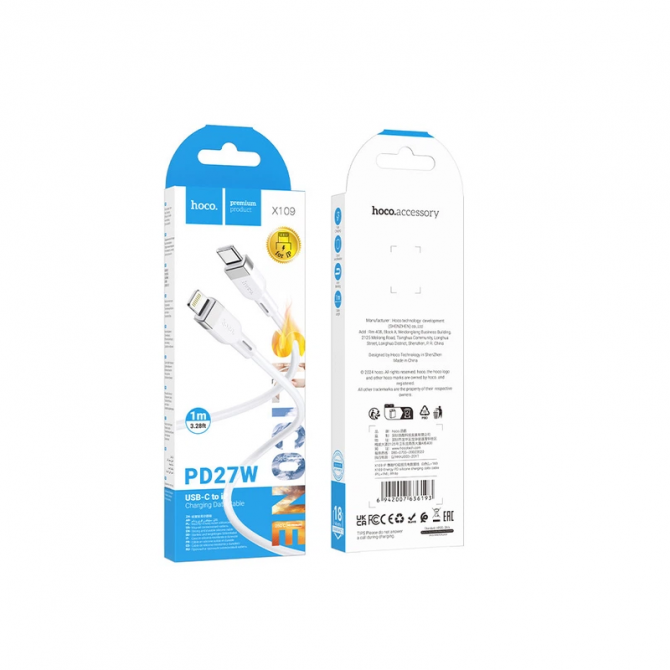 Кабель Hoco X109 Energy silicone Type-C to Lightning White 1m-2