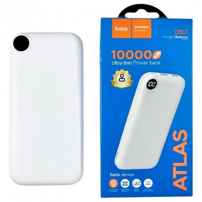 Додаткова батарея Hoco DB17 ATLAS 2USB/Micro/Type-C/LCD (10000 mAh) White-2