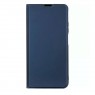 Чохол-книжка Gelius Shell Case for Samsung A736 (A73) Blue