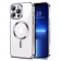 Силіконовий чохол SHINING with MagSafe для iPhone 16 Pro Max Срібний