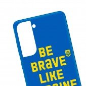 Чохол it`s Print series для Samsung G990 Galaxy S21 FE (Durable TPU) Be Brave Like Ukraine Чохол it`s Print series для Samsung G990 Galaxy S21 FE (Durable TPU) Be Brave Like Ukraine