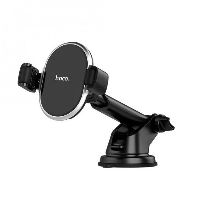 Автотримач Hoco S12 Black+Silver + Бездротова зарядка