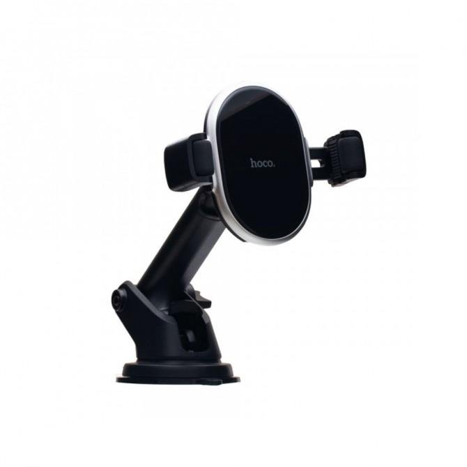 Автотримач Hoco S12 Black+Silver + Бездротова зарядка-1
