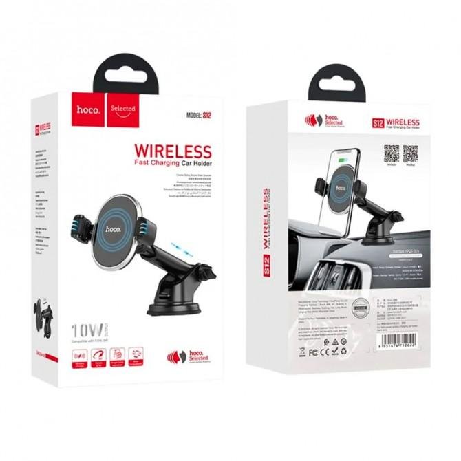 Автотримач Hoco S12 Black+Silver + Бездротова зарядка-2