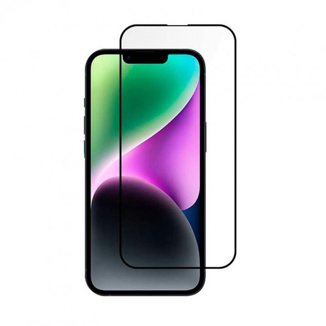 Защитное стекло для APPLE iPhone 15 Pro Max Full Glue (0.3 мм, 2.5D, черное) PRIVACY