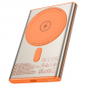 Дополнительная батарея Hoco Q32 Bird PD20W Wireless Magnetic (5000 mAh) Titanium Gold