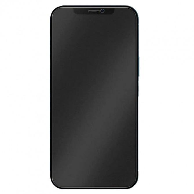 Защитное стекло для APPLE iPhone 14 Pro Max (6.7") Full Glue (0.3 мм, 2.5D, матовое черное)