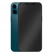 Защитное стекло для APPLE iPhone 14 Pro Max (6.7