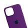 Силиконовый чехол для iPhone 15 Purple FULL