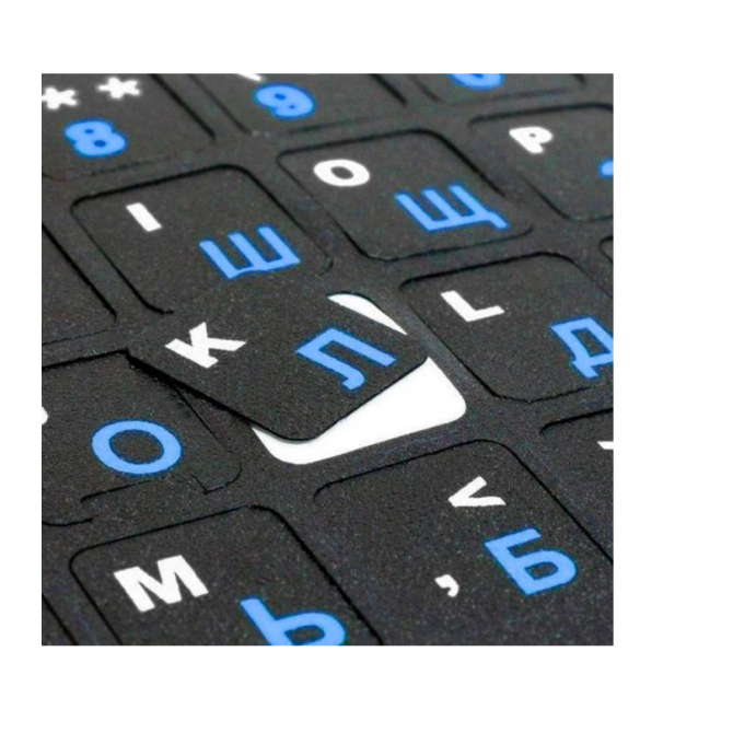 Наклейки на клавіатуру (українська-англійська) Чорна/Синя-1