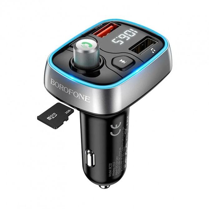ФМ Модулятор Borofone BC32 QC3.0 Black-1