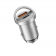 Автомобільний зарядний пристрій 1USB Hoco NZ10 Handy PD45W+QC3.0 Silver