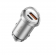 Автомобільний зарядний пристрій 1USB Hoco NZ10 Handy PD45W+QC3.0 Silver