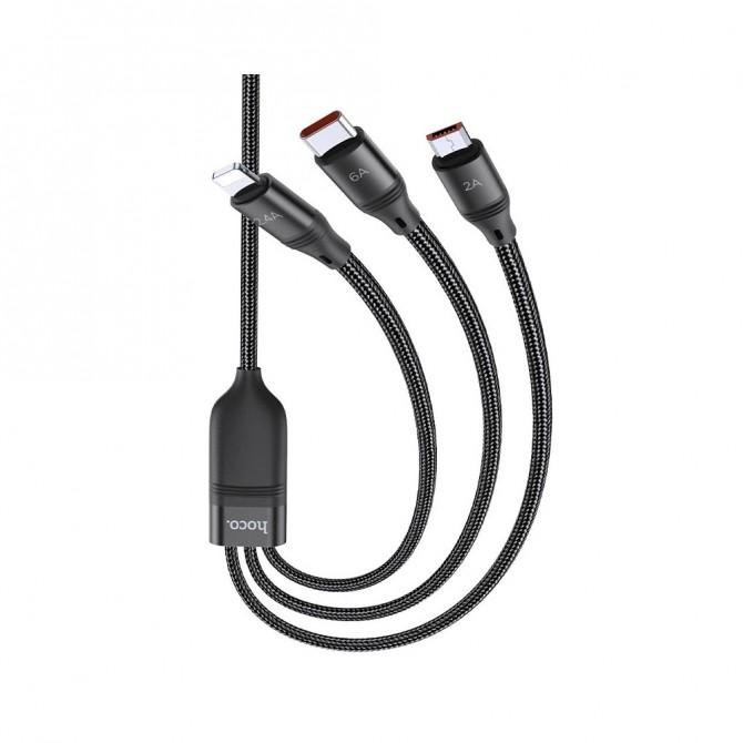 Кабель Hoco U104 3in1 Ultra 6A Black 2m