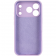 Силиконовый чехол для iPhone 17 Pro Lilac FULL (NO LOGO)
