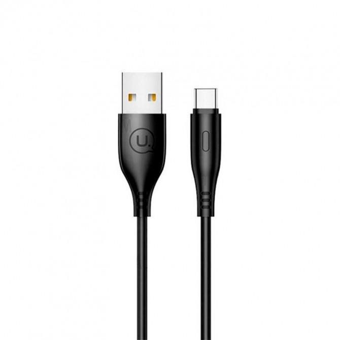 Кабель Usams U18 US-SJ267 Type-C 1m Black