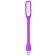 Фонарик USB purple
