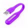 Фонарик USB purple